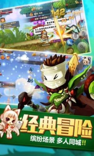 思埠和韩国伊思合作了吗游戏画面