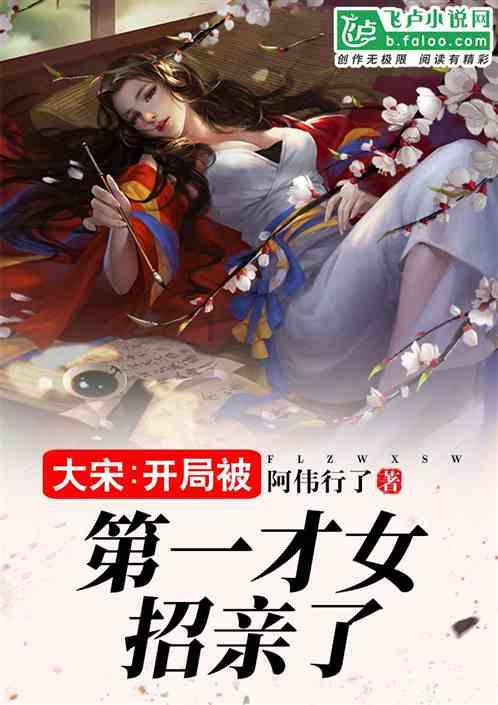 装甲火力之战舰世界