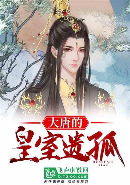 波西亚时光