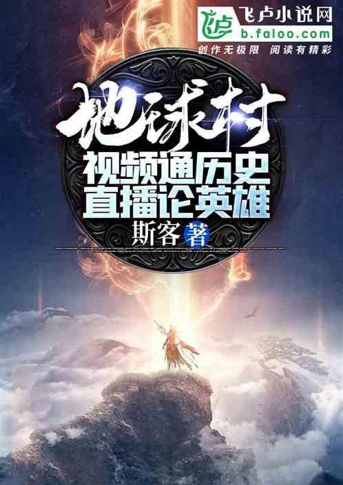 次元喵