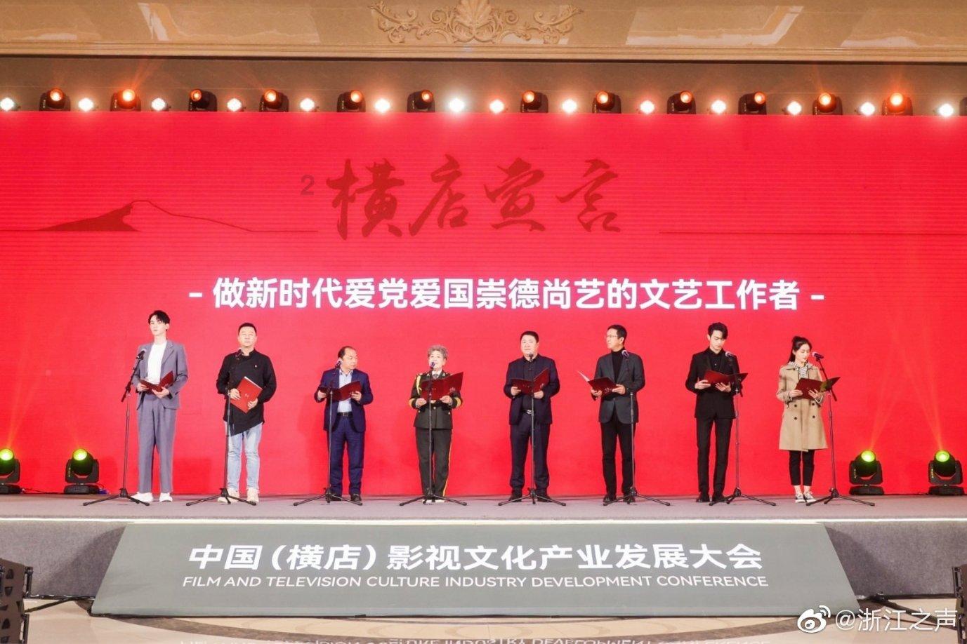 塔科马