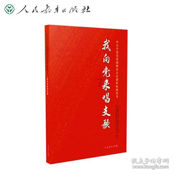探索小年这天可以去祭拜已故父母亲吗?知识星球,解锁无限学习之旅!